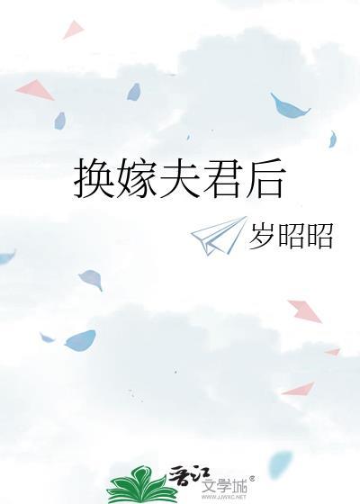 小师妹她赛博飞升了
