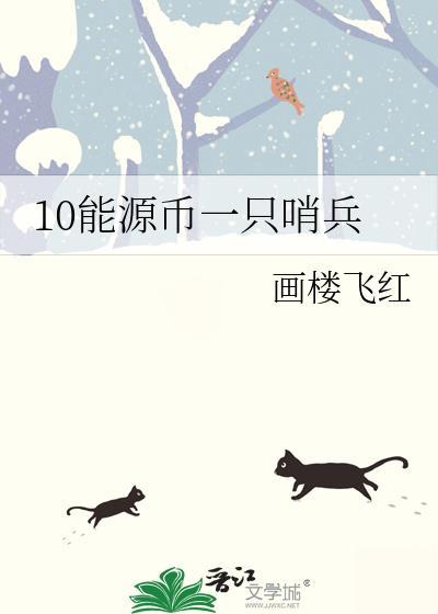 炮灰他有金手指[快穿]