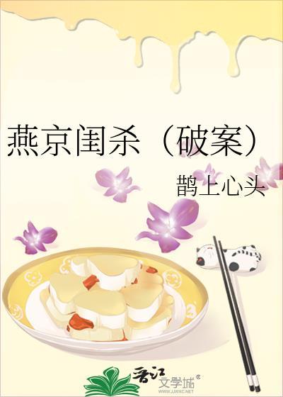 猫猫他有点心机又如何[gb]